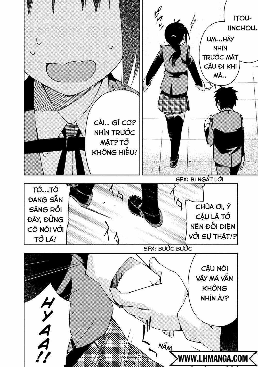 Seifuku Aventure - Chapter 3 - Trang 5