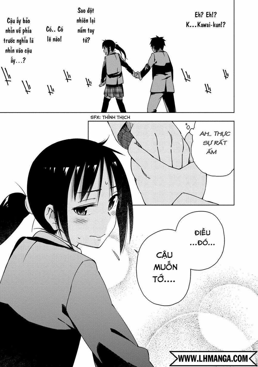 Seifuku Aventure - Chapter 3 - Trang 6