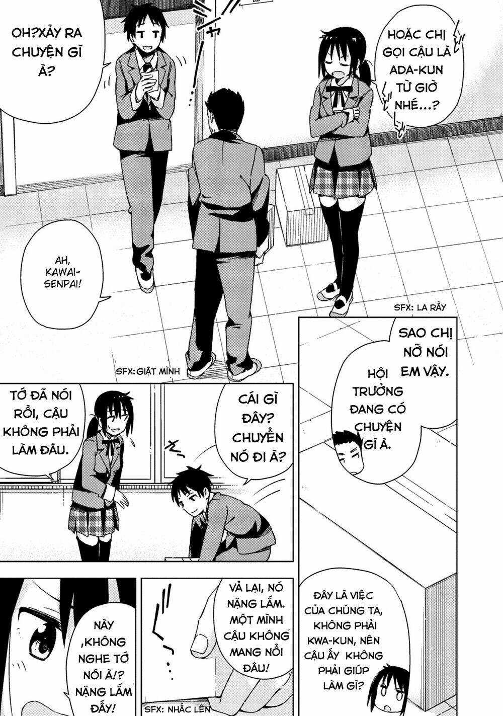 Seifuku Aventure - Chapter 4 - Trang 5