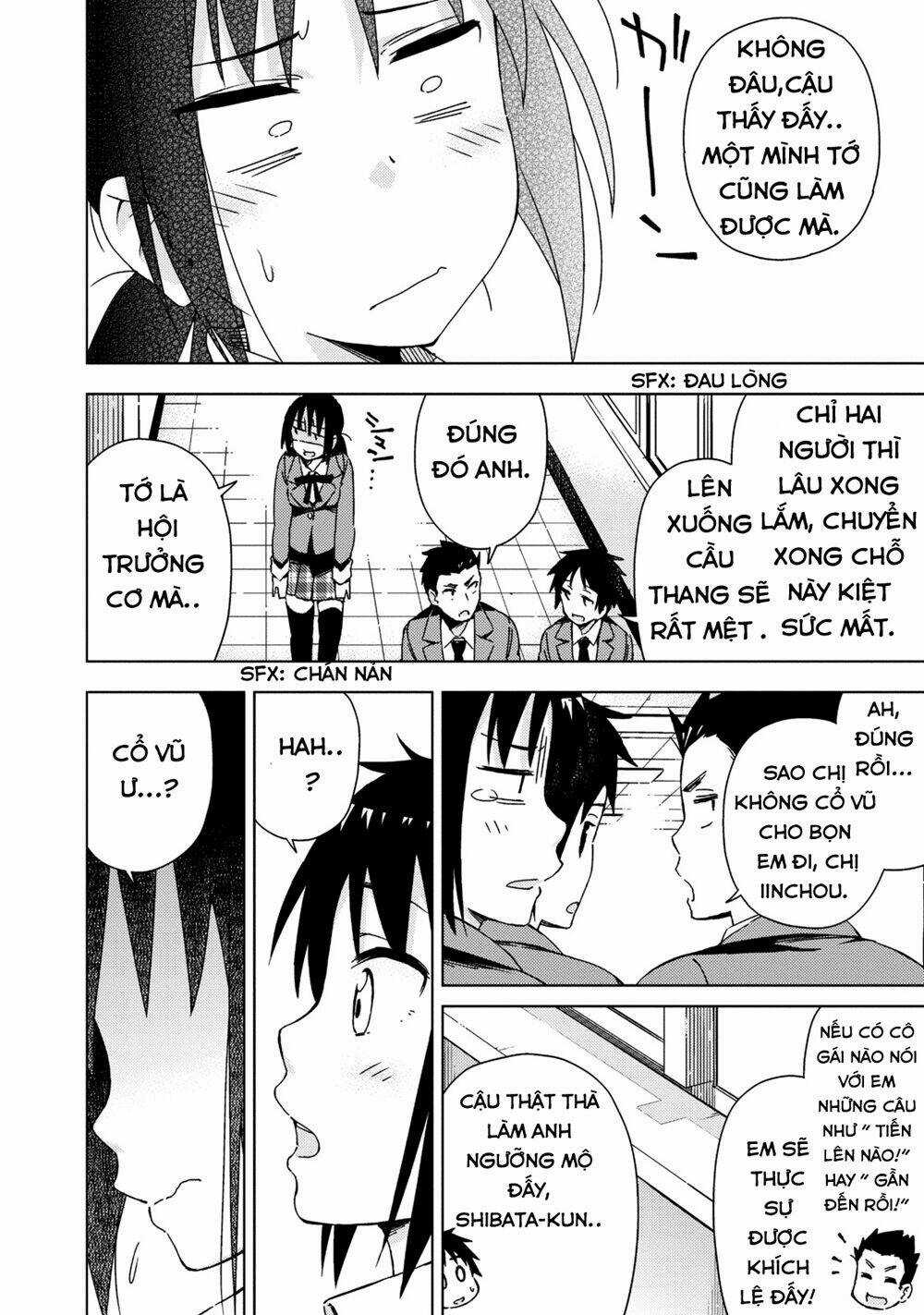 Seifuku Aventure - Chapter 4 - Trang 8