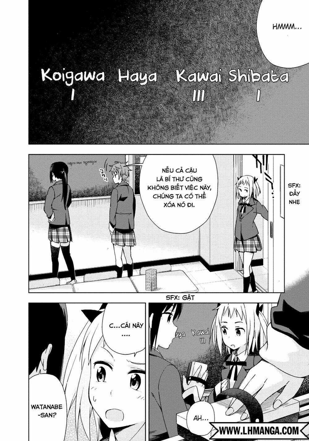 Seifuku Aventure - Chapter 7 - Trang 4