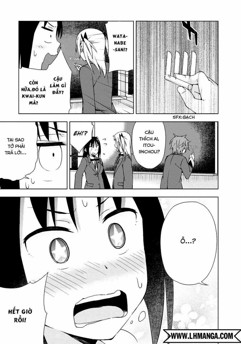 Seifuku Aventure - Chapter 7 - Trang 7