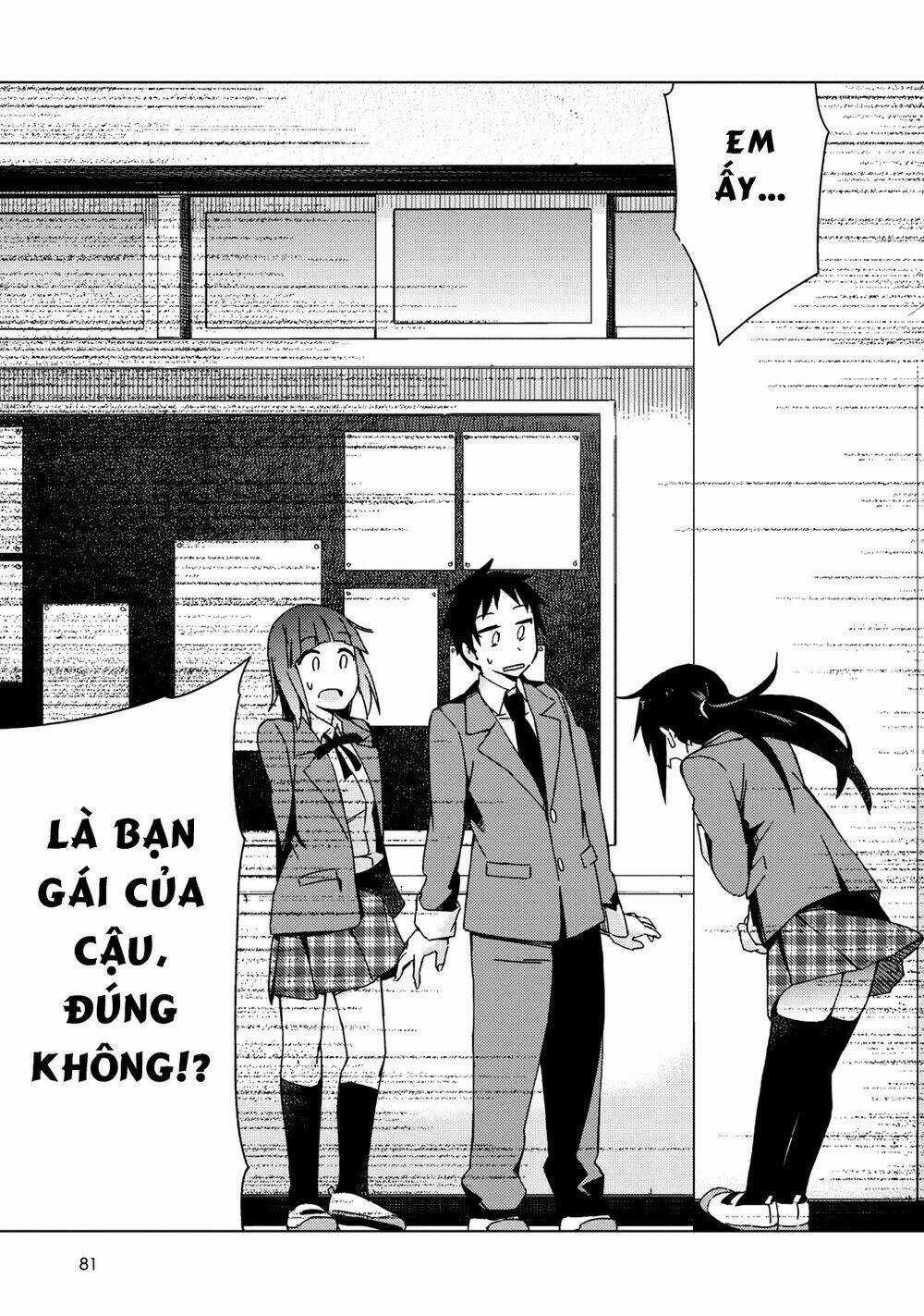 Seifuku Aventure - Chapter 8 - Trang 11