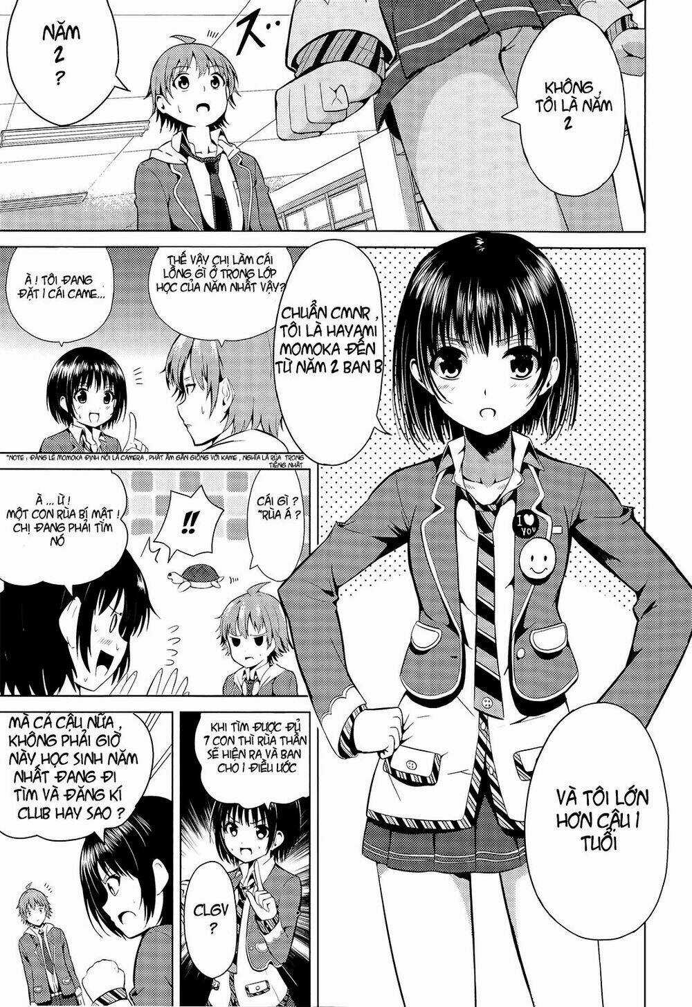 Seifuku! - Chapter 1 - Trang 11