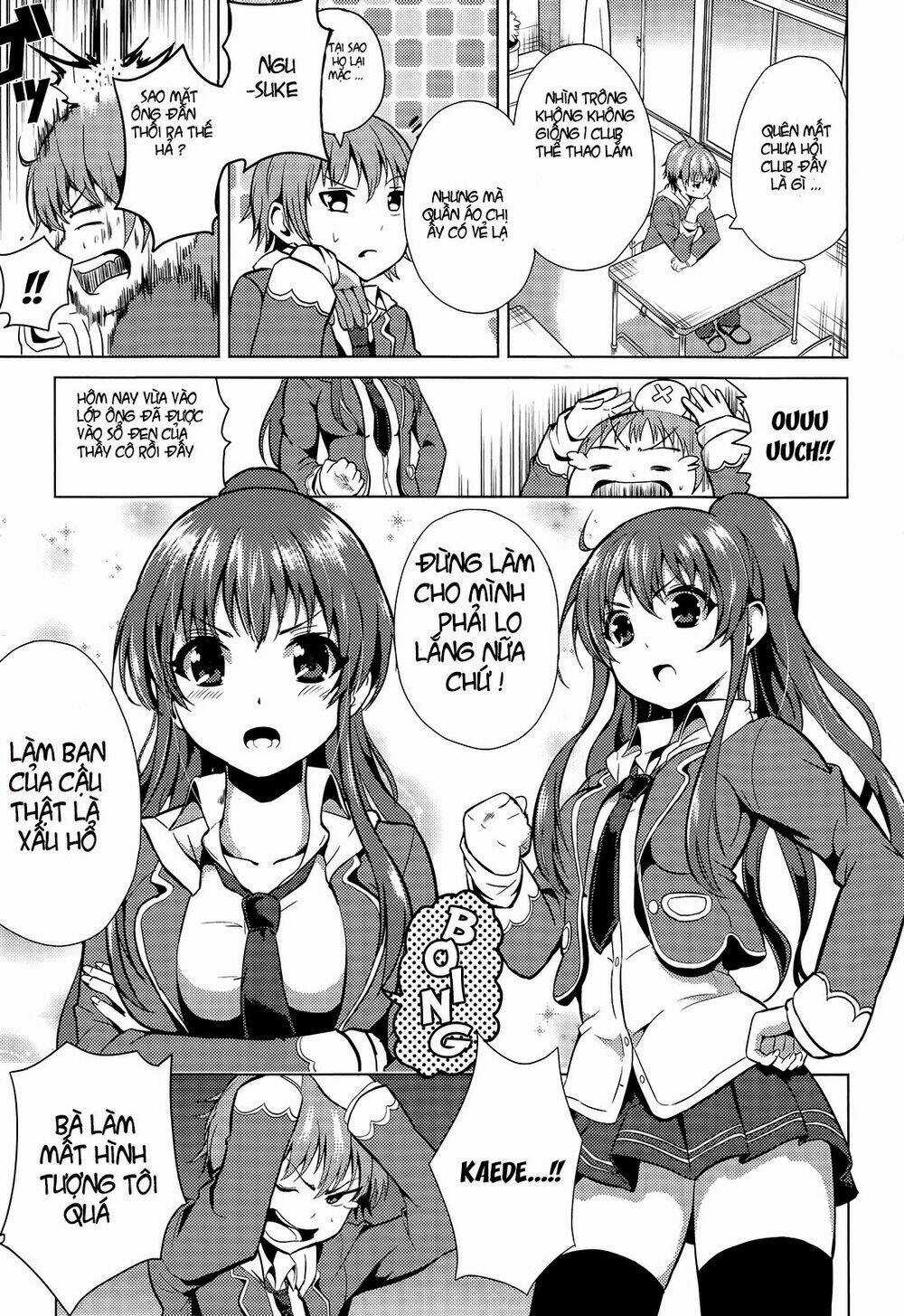 Seifuku! - Chapter 1 - Trang 15