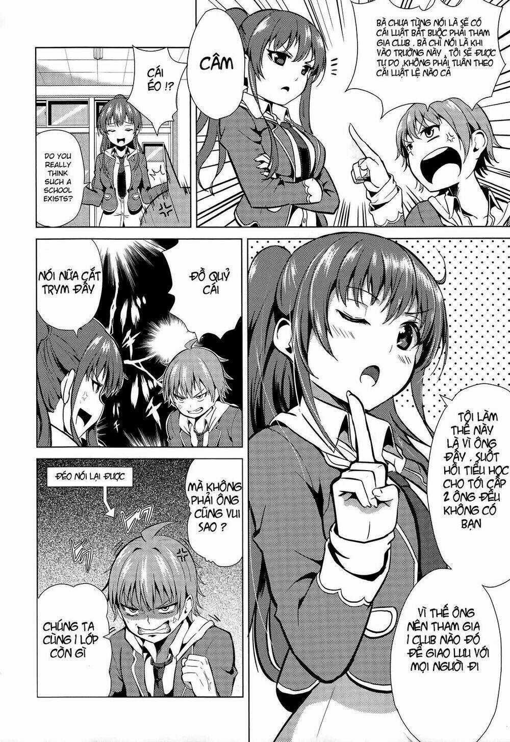Seifuku! - Chapter 1 - Trang 16