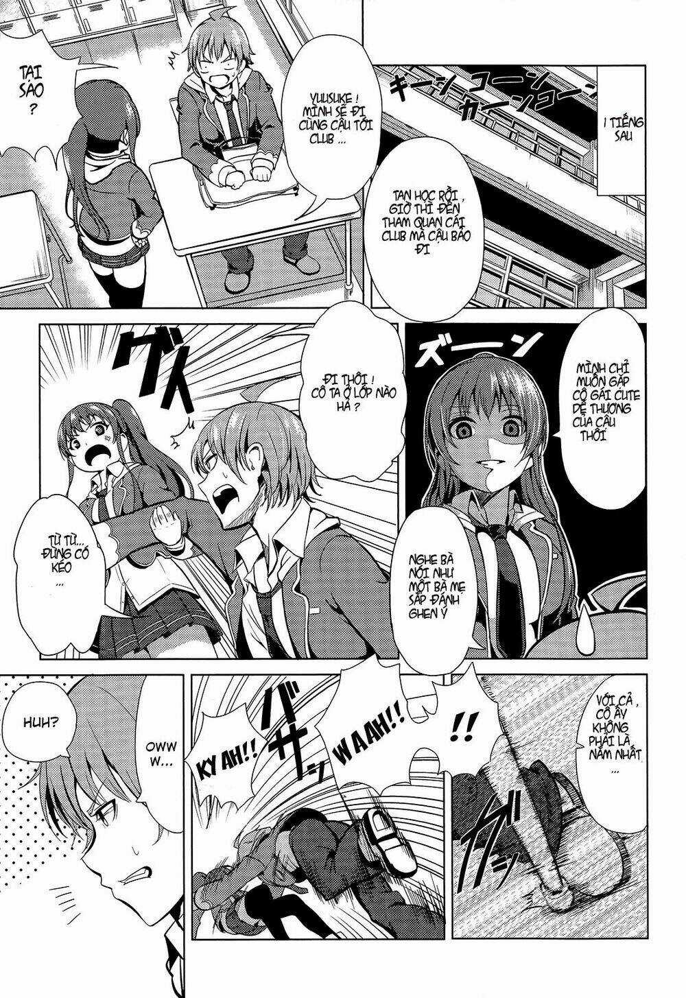 Seifuku! - Chapter 1 - Trang 21