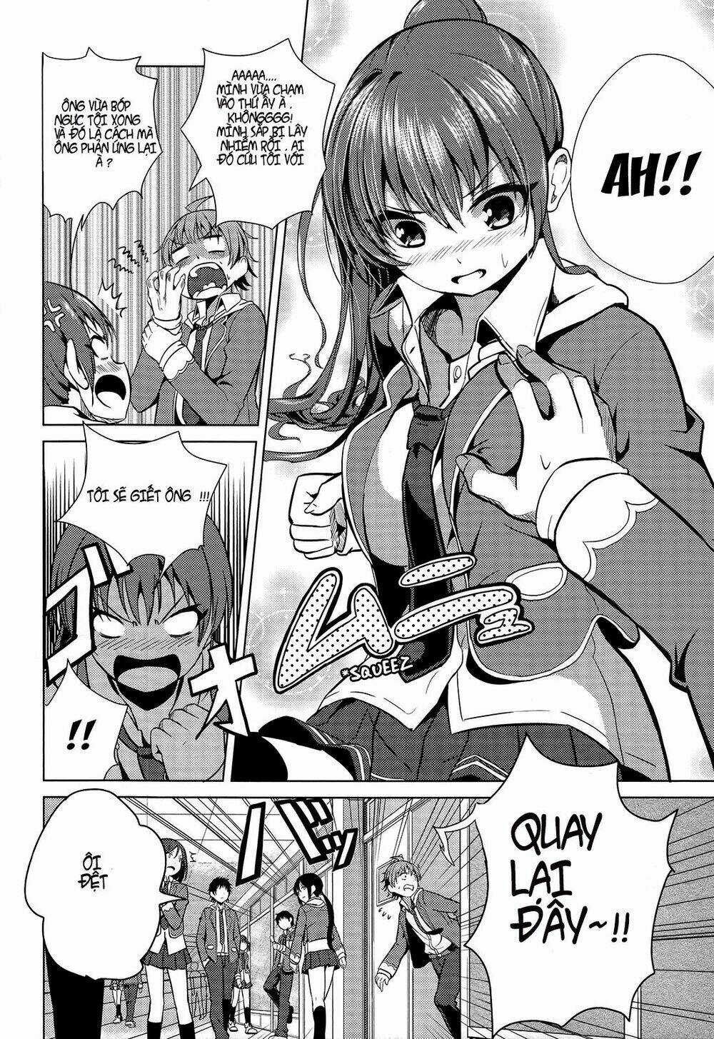 Seifuku! - Chapter 1 - Trang 22