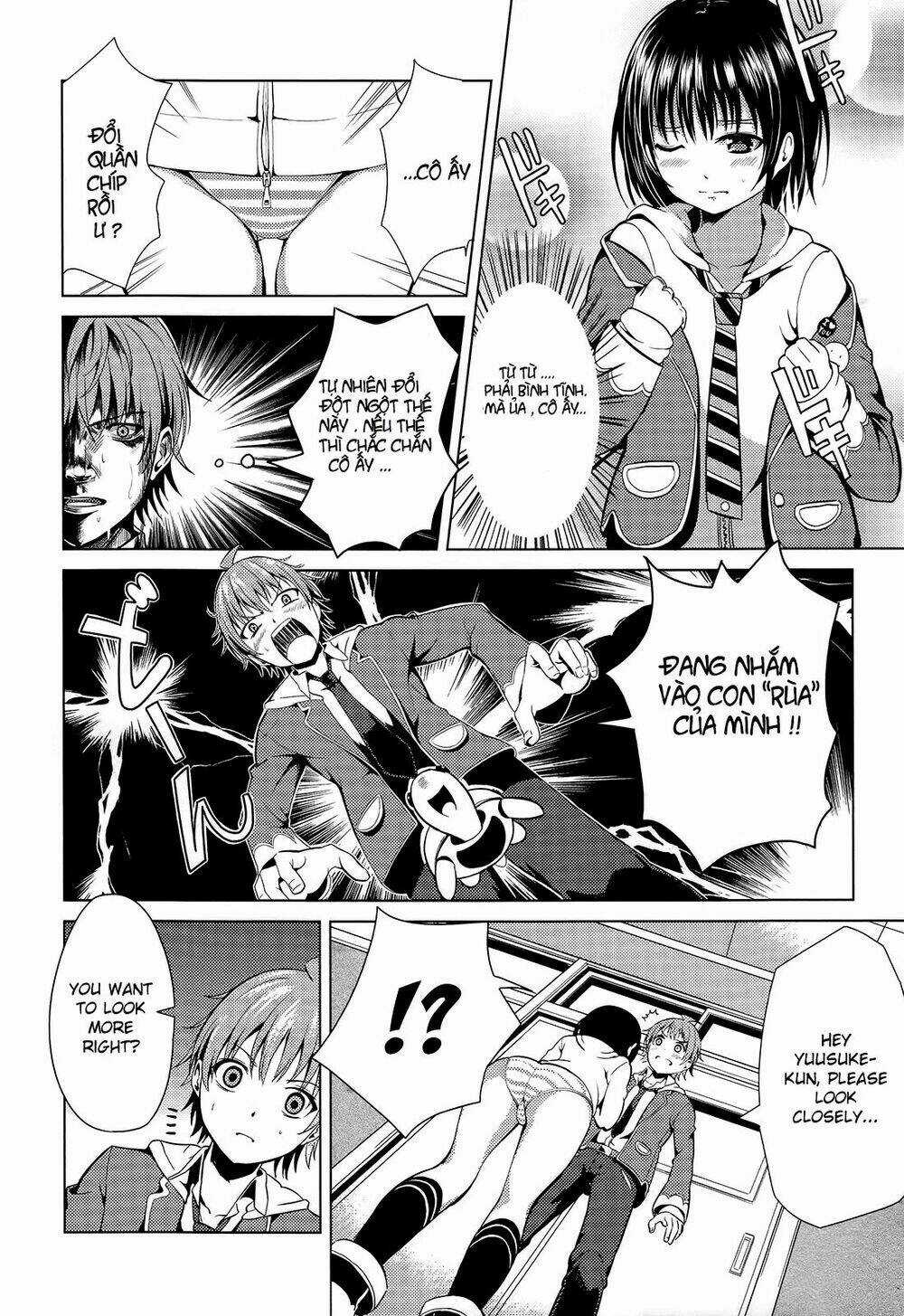 Seifuku! - Chapter 1 - Trang 26