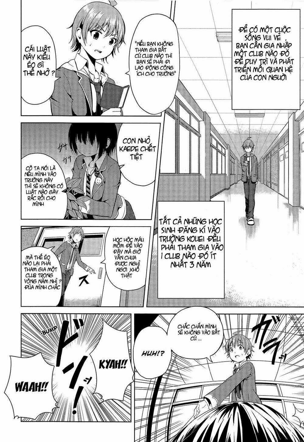 Seifuku! - Chapter 1 - Trang 6