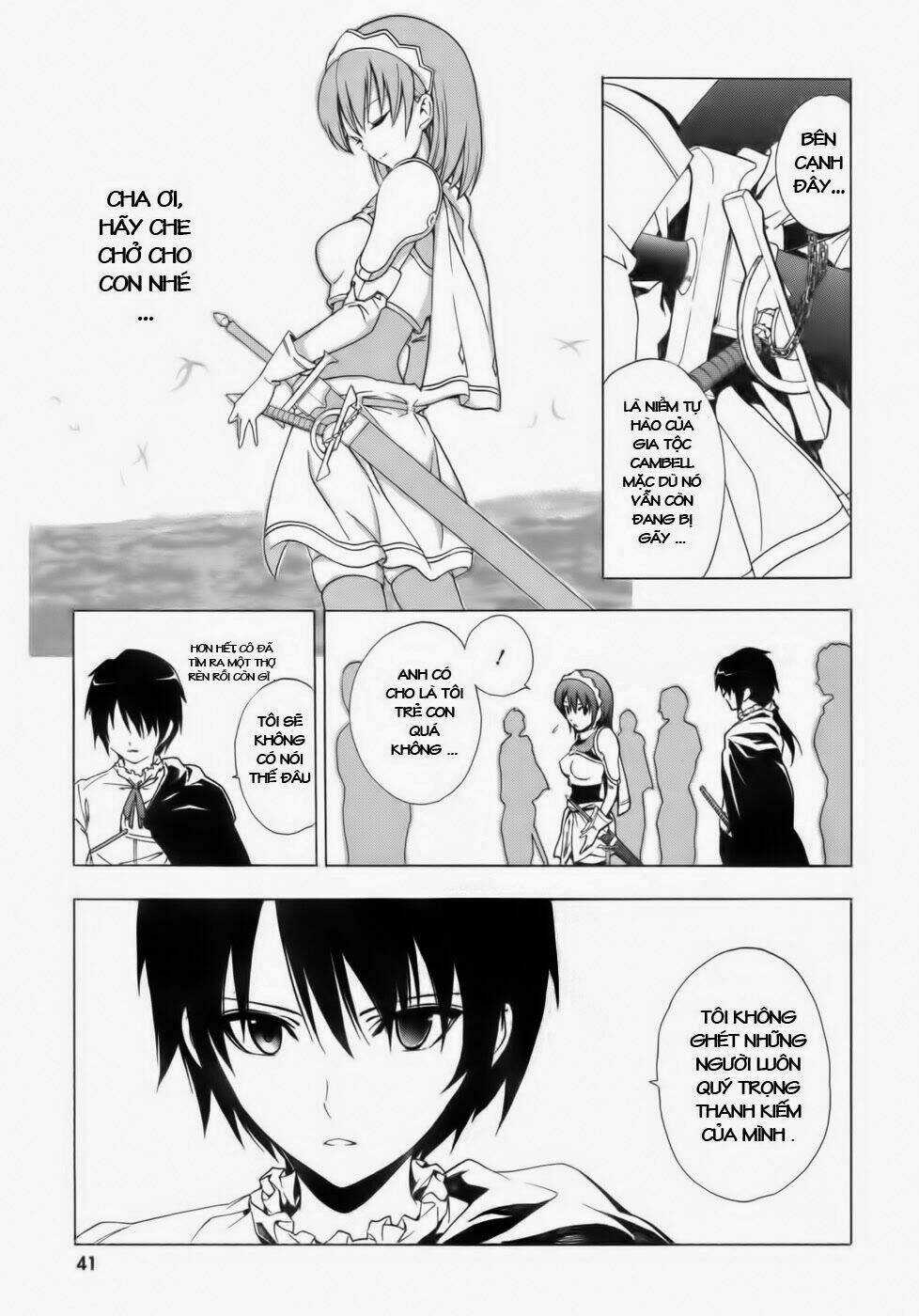 Seiken no Blacksmit - Chapter 1 - Trang 16