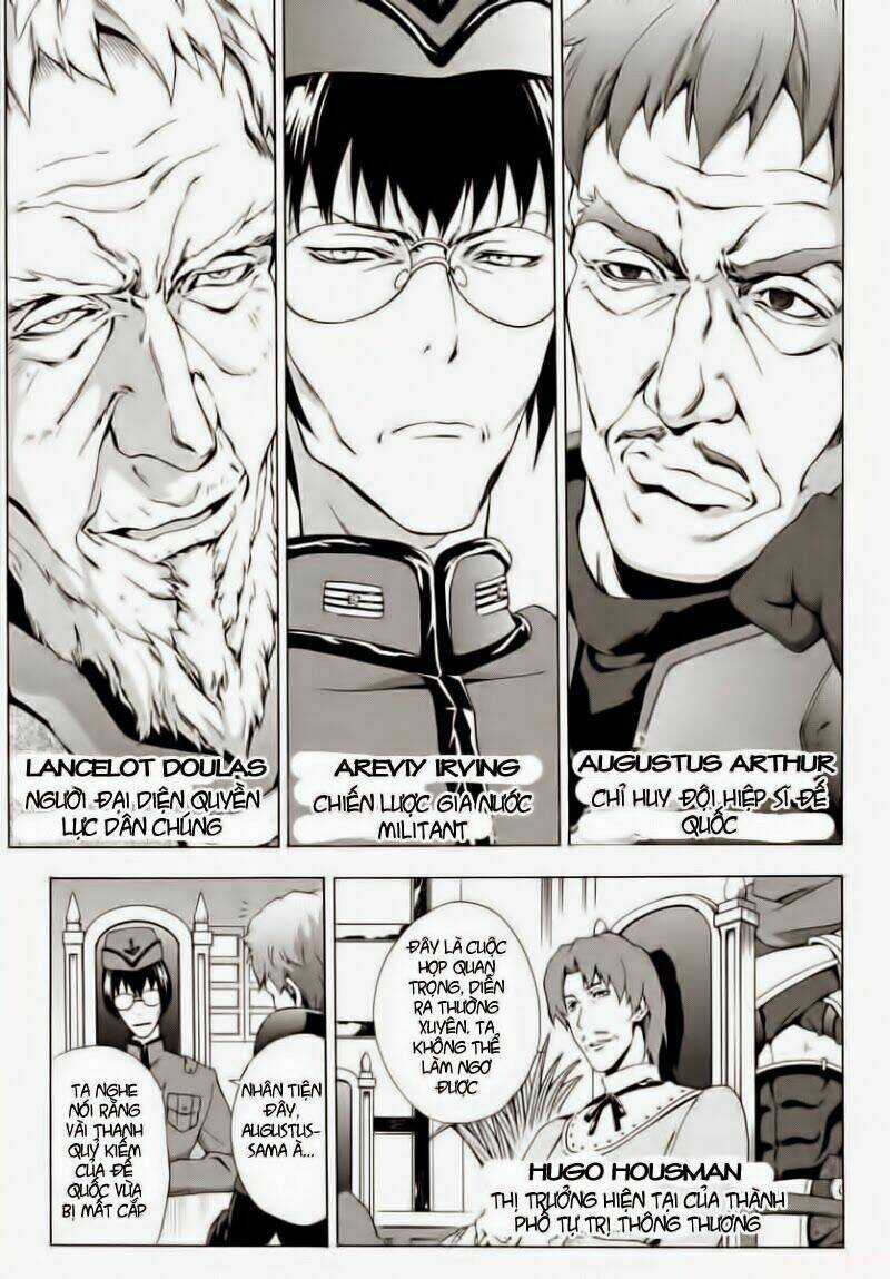 Seiken no Blacksmit - Chapter 13 - Trang 25