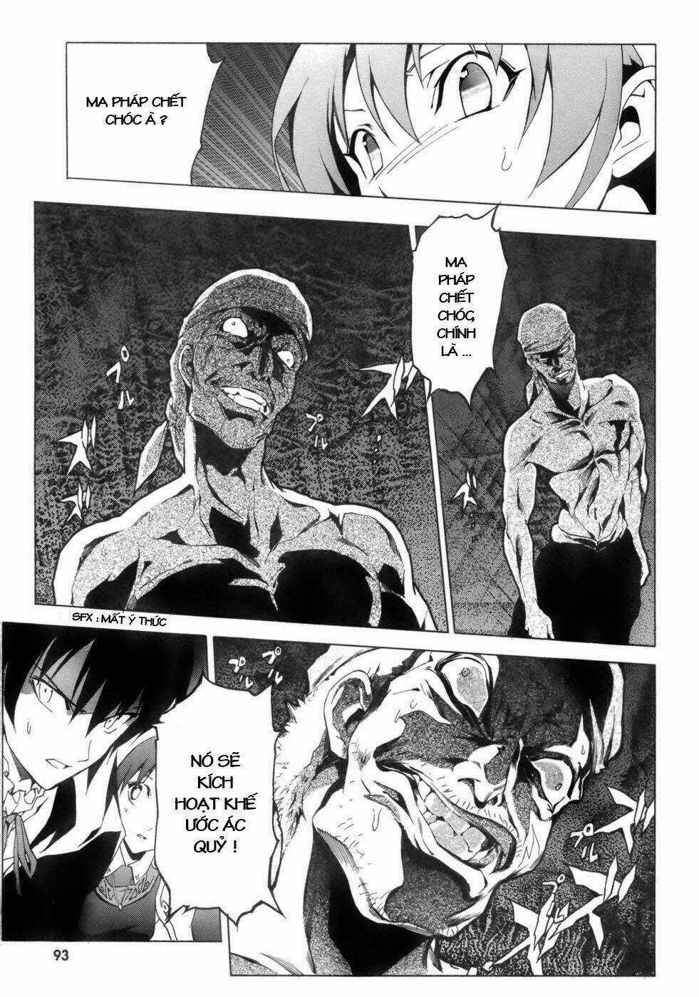 Seiken no Blacksmit - Chapter 2 - Trang 9