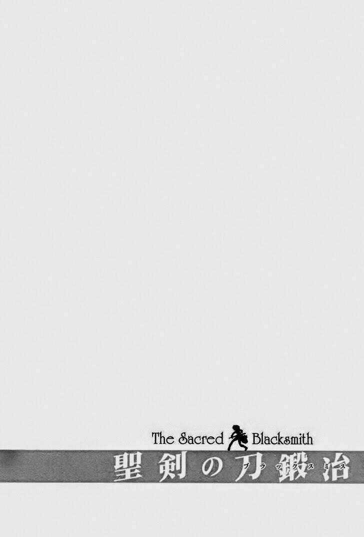 Seiken no Blacksmit - Chapter 4 - Trang 7