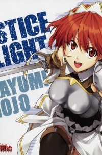 Đọc truyện Seiken no Blacksmit