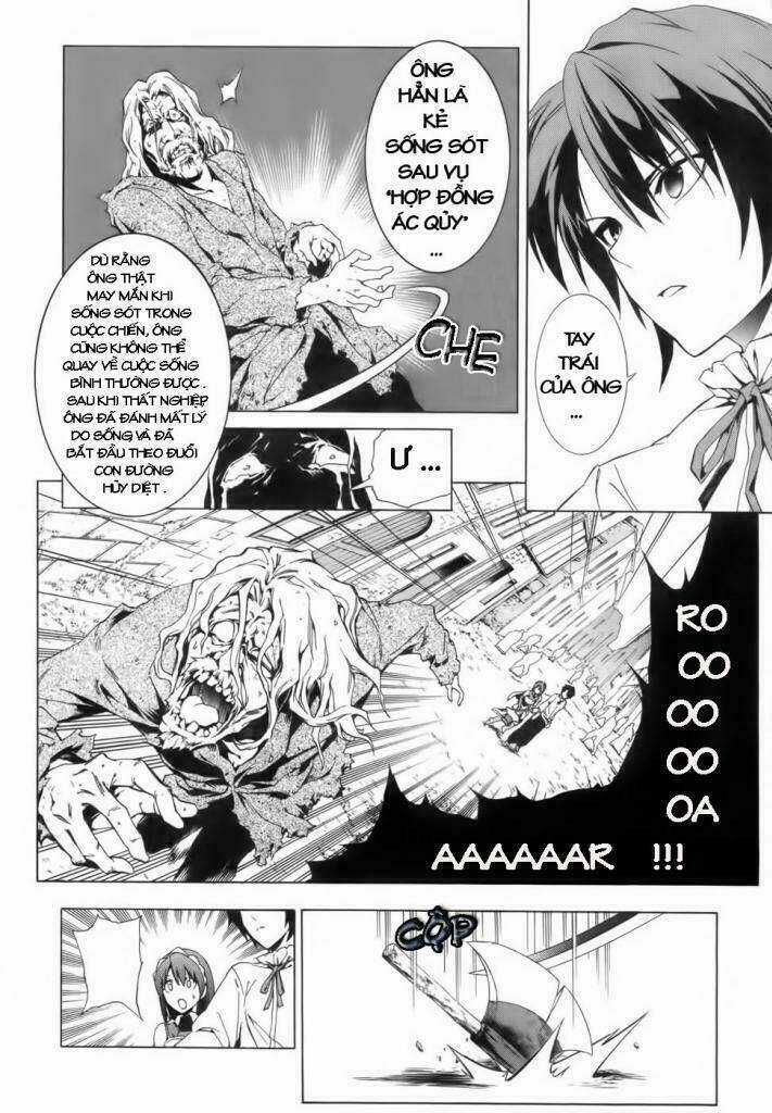 Seiken No Blacksmith - Chapter 0 - Trang 17