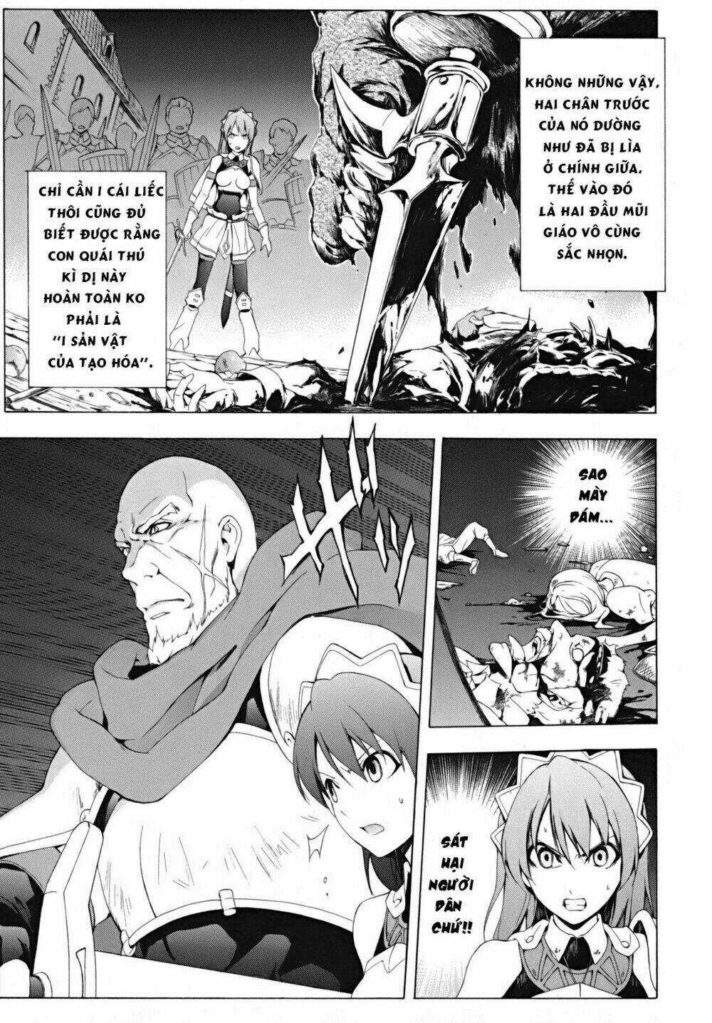 Seiken No Blacksmith - Chapter 17 - Trang 11
