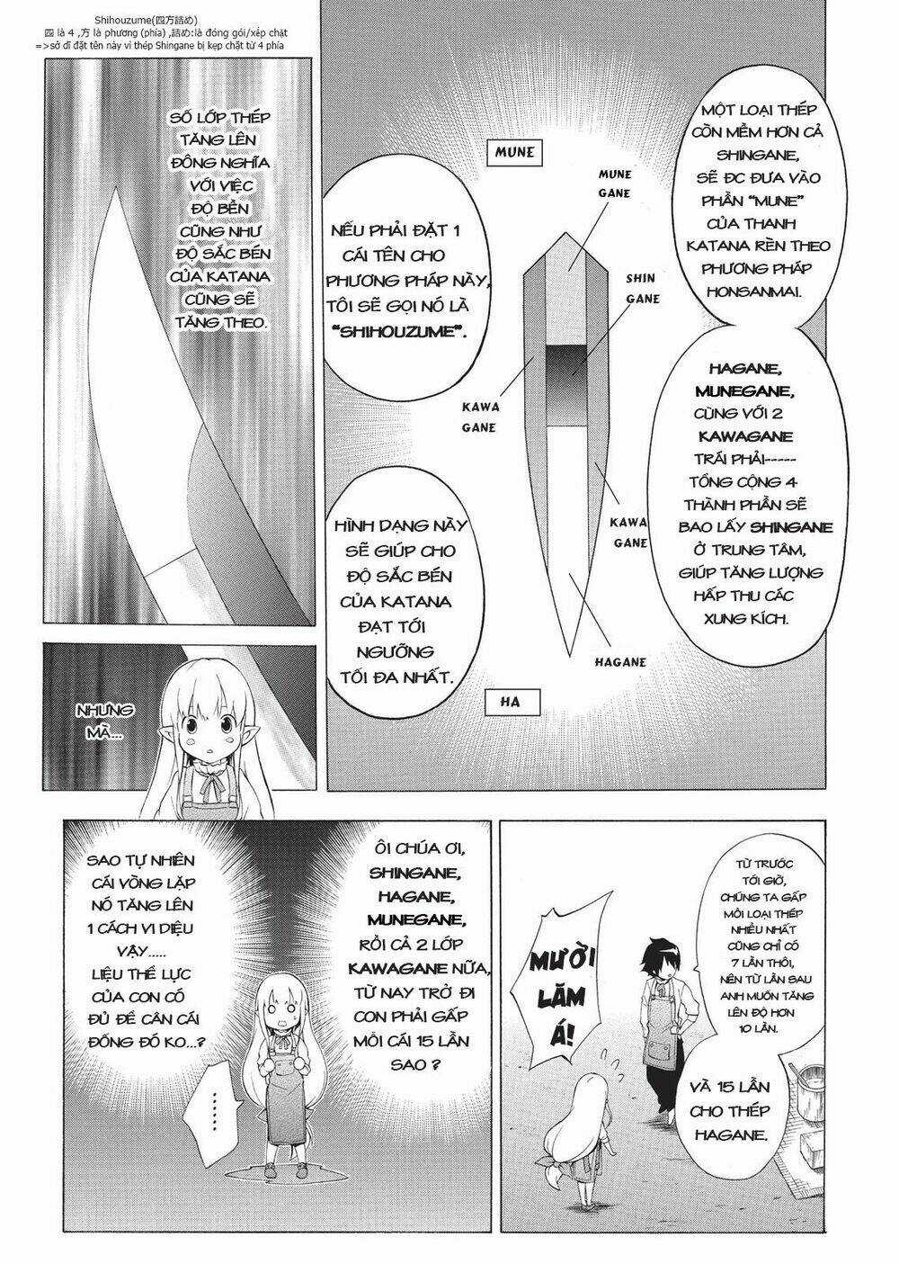 Seiken No Blacksmith - Chapter 29 - Trang 14