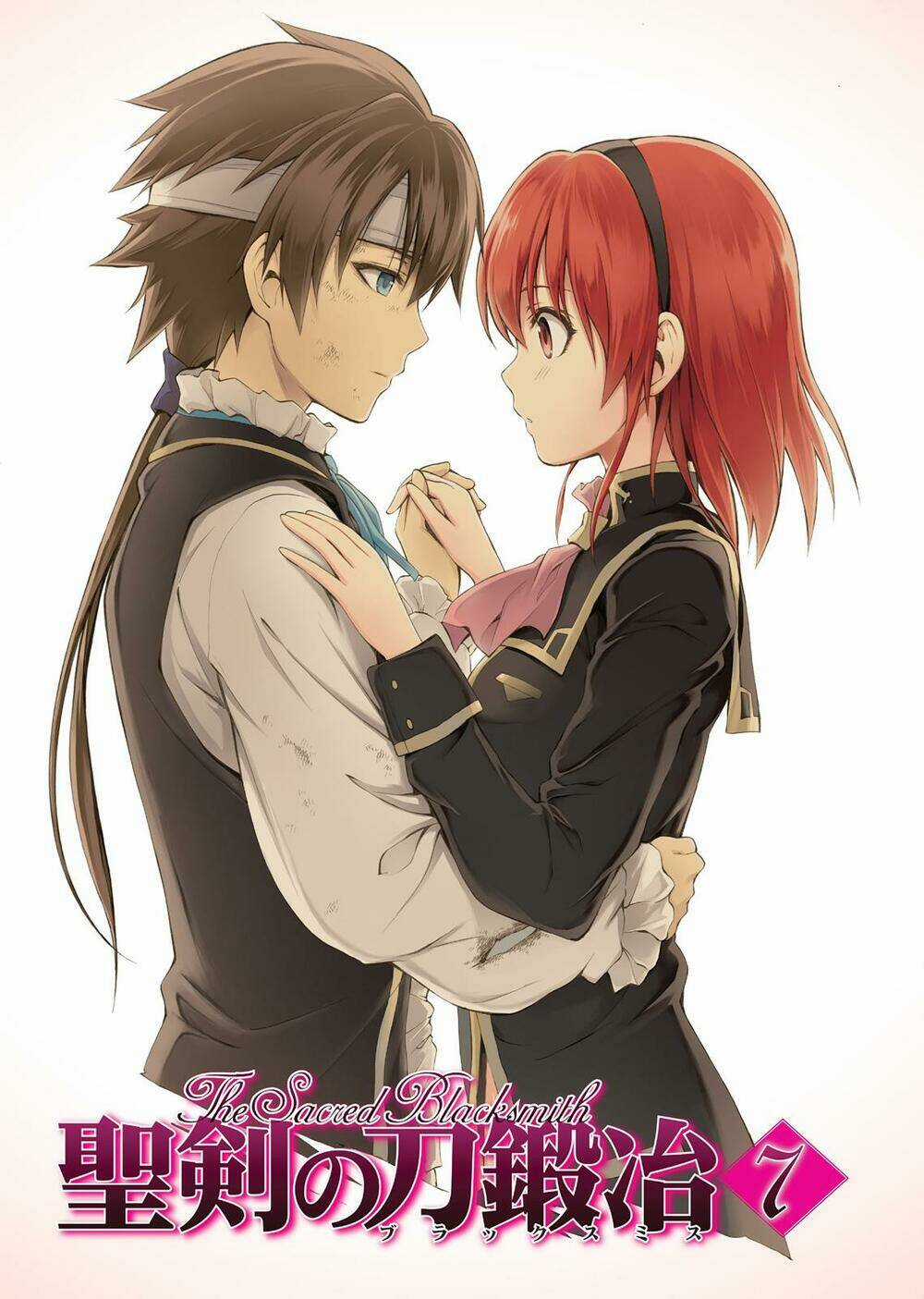 Seiken No Blacksmith - Chapter 31 - Trang 3