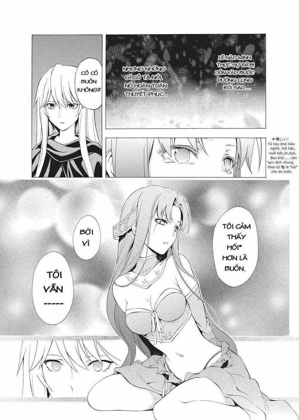 Seiken No Blacksmith - Chapter 34 - Trang 21