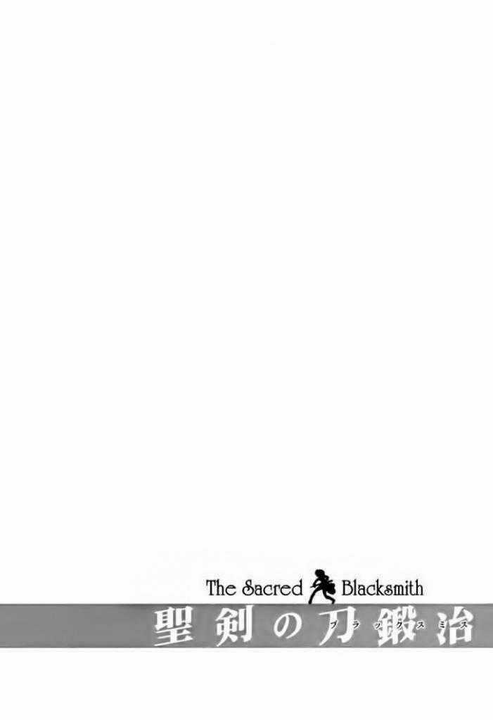 Seiken No Blacksmith - Chapter 4 - Trang 43