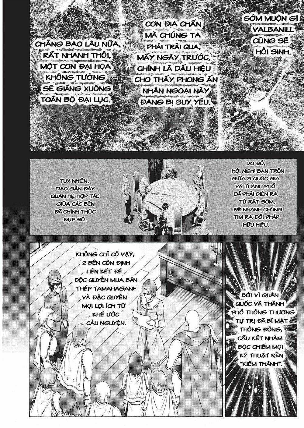 Seiken No Blacksmith - Chapter 43 - Trang 3