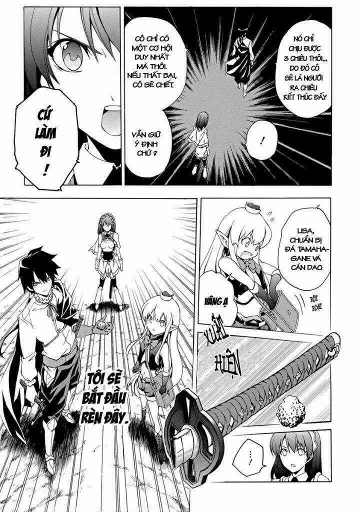 Seiken No Blacksmith - Chapter 6 - Trang 16