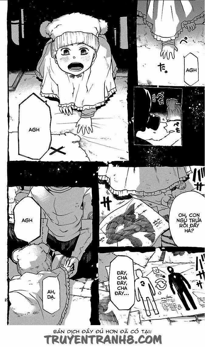 Seiketsu No Haguruma - Chapter 0 - Trang 4