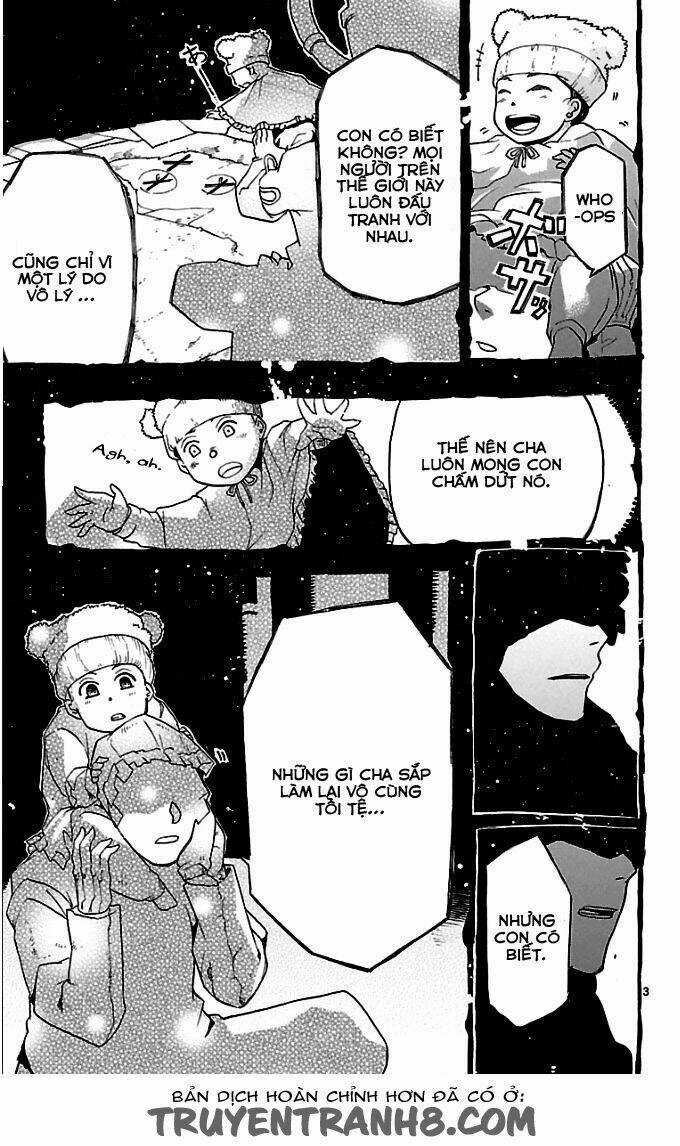 Seiketsu No Haguruma - Chapter 0 - Trang 5