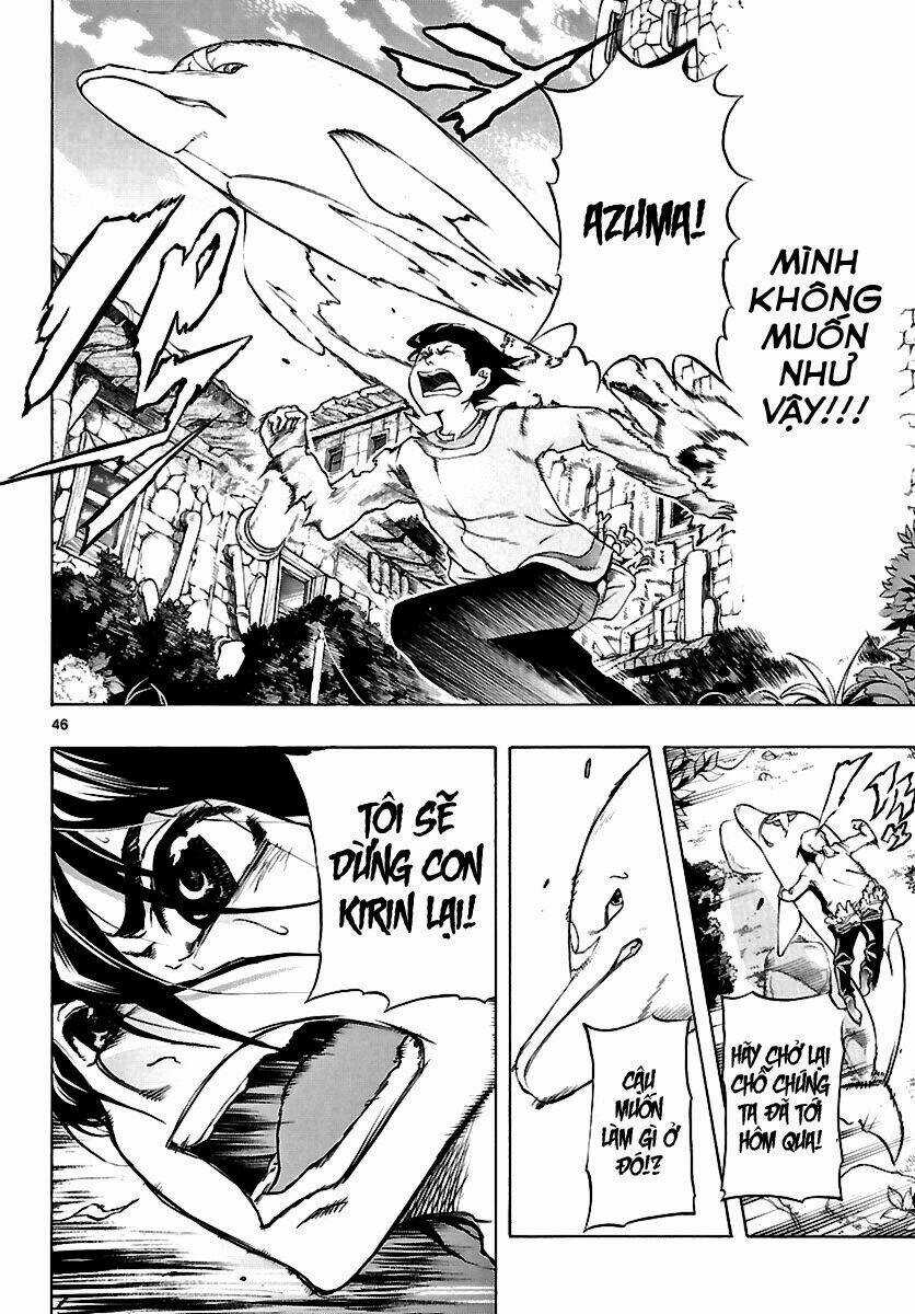 Seiketsu No Haguruma - Chapter 1.2 - Trang 8