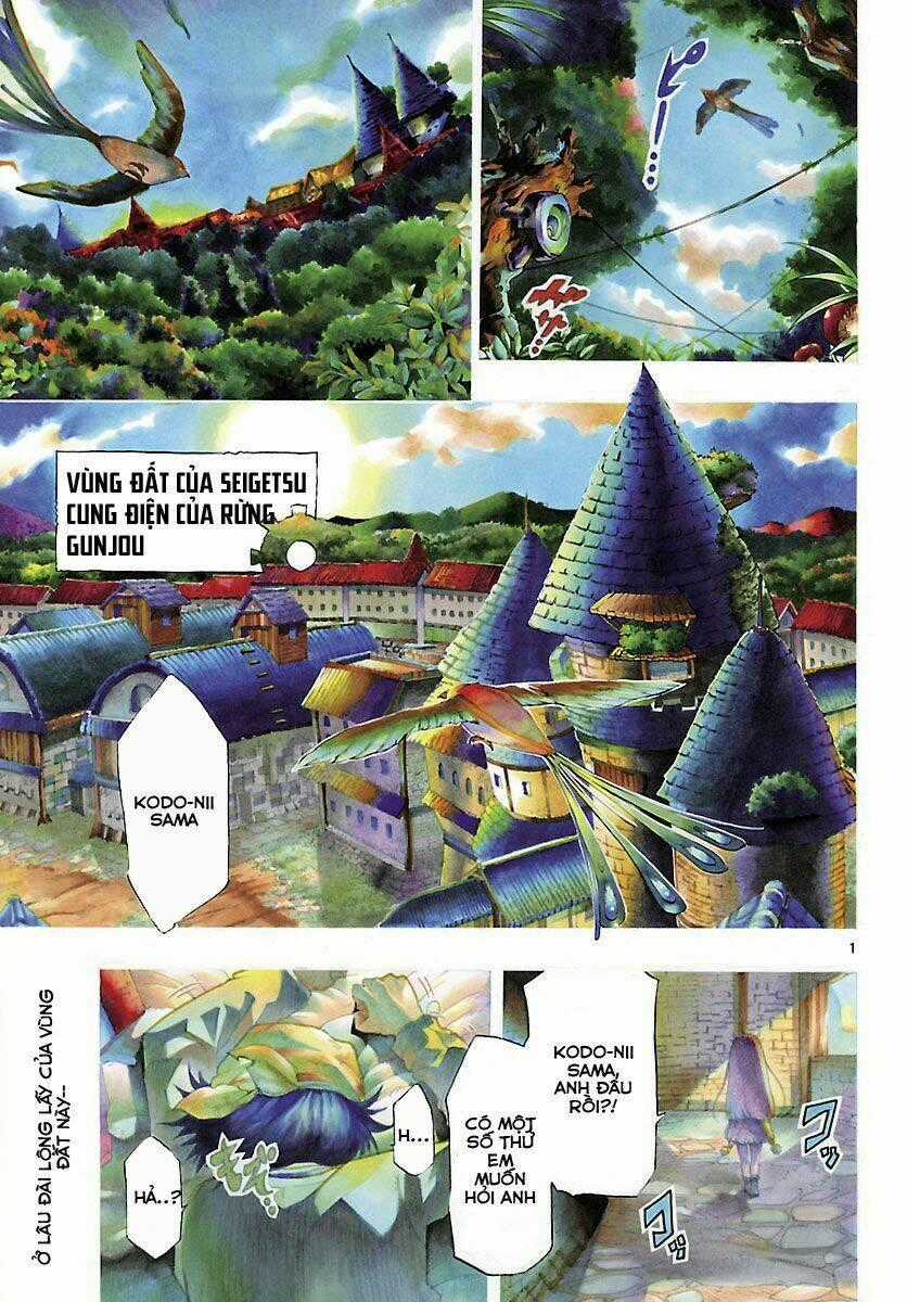 Seiketsu No Haguruma - Chapter 1 - Trang 2