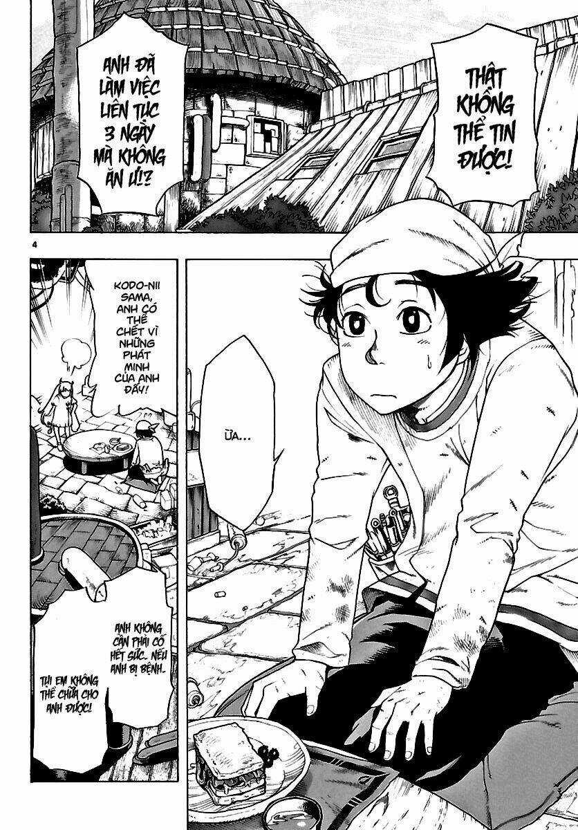 Seiketsu No Haguruma - Chapter 1 - Trang 4