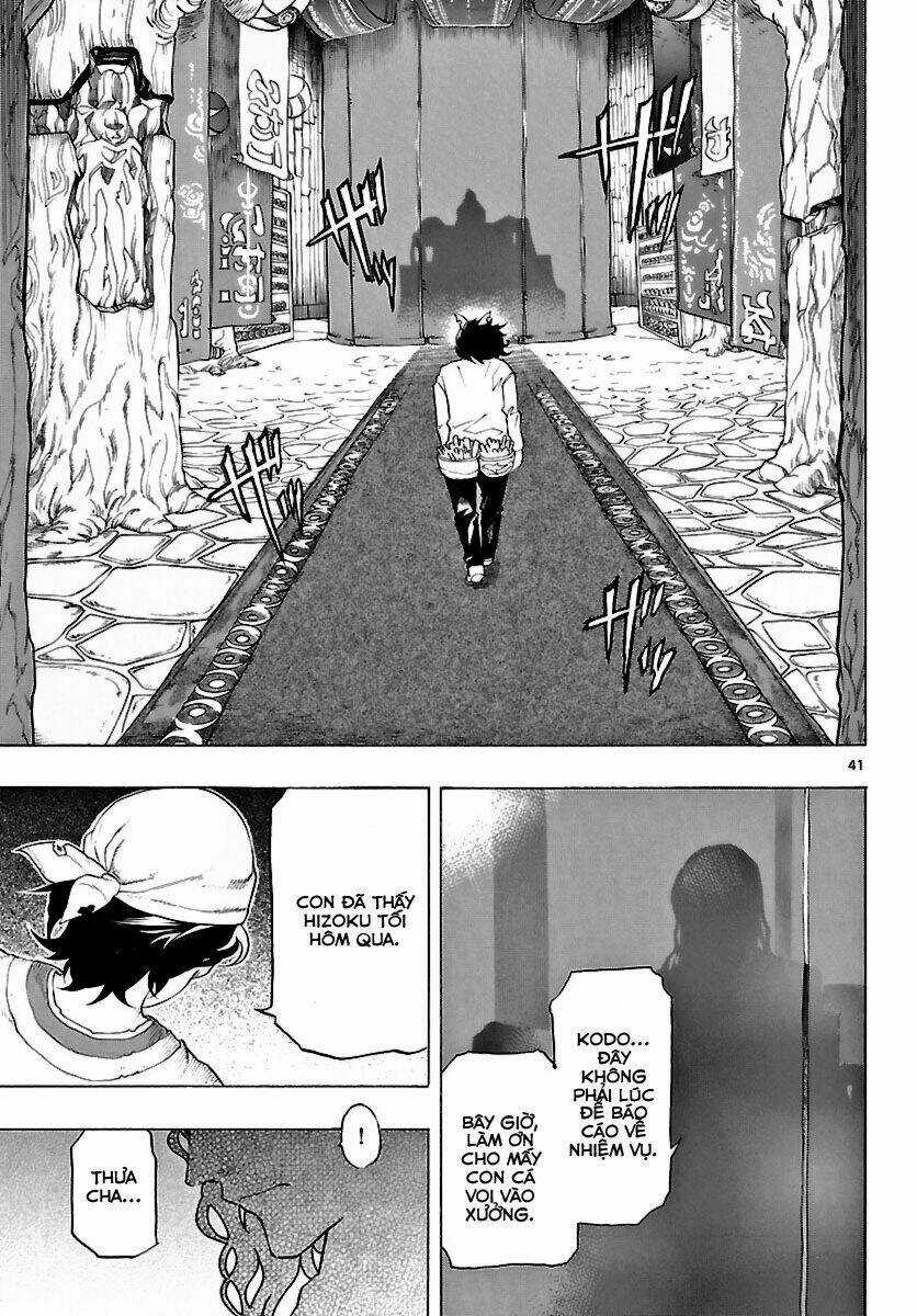 Seiketsu No Haguruma - Chapter 1 - Trang 43
