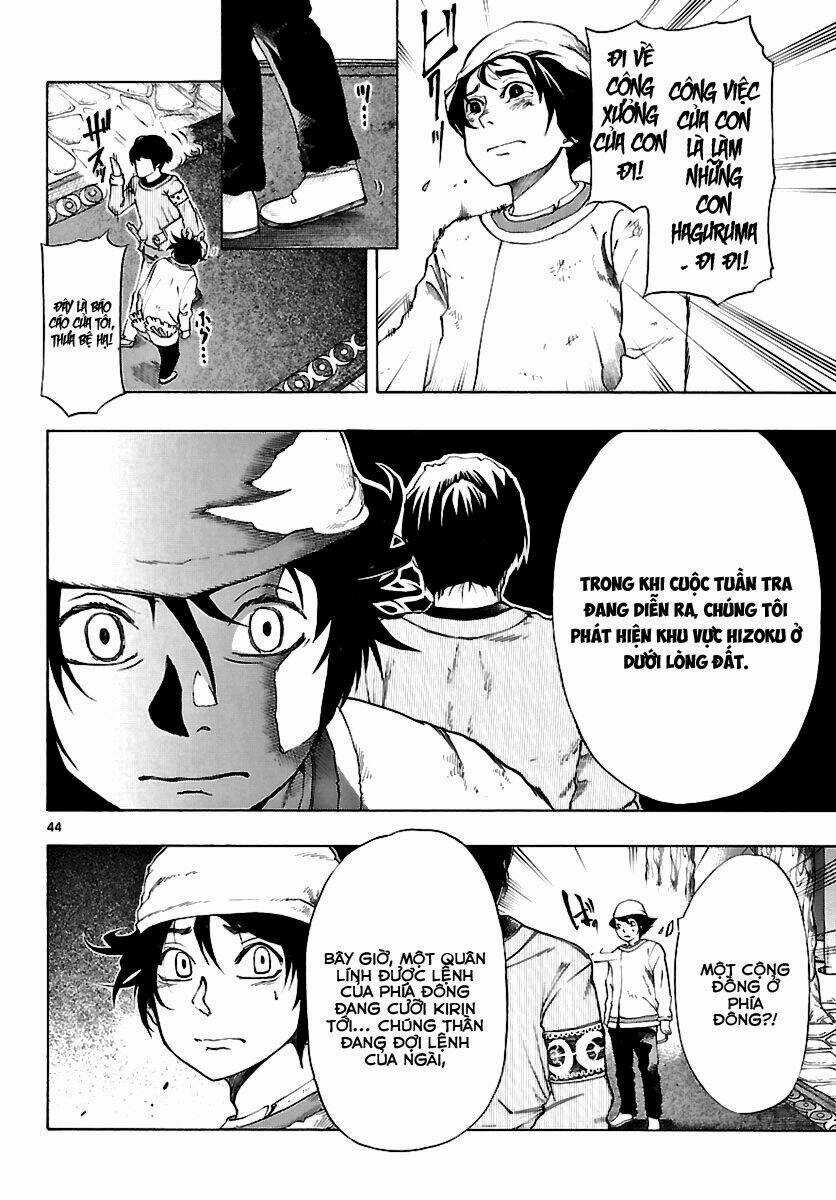 Seiketsu No Haguruma - Chapter 1 - Trang 46