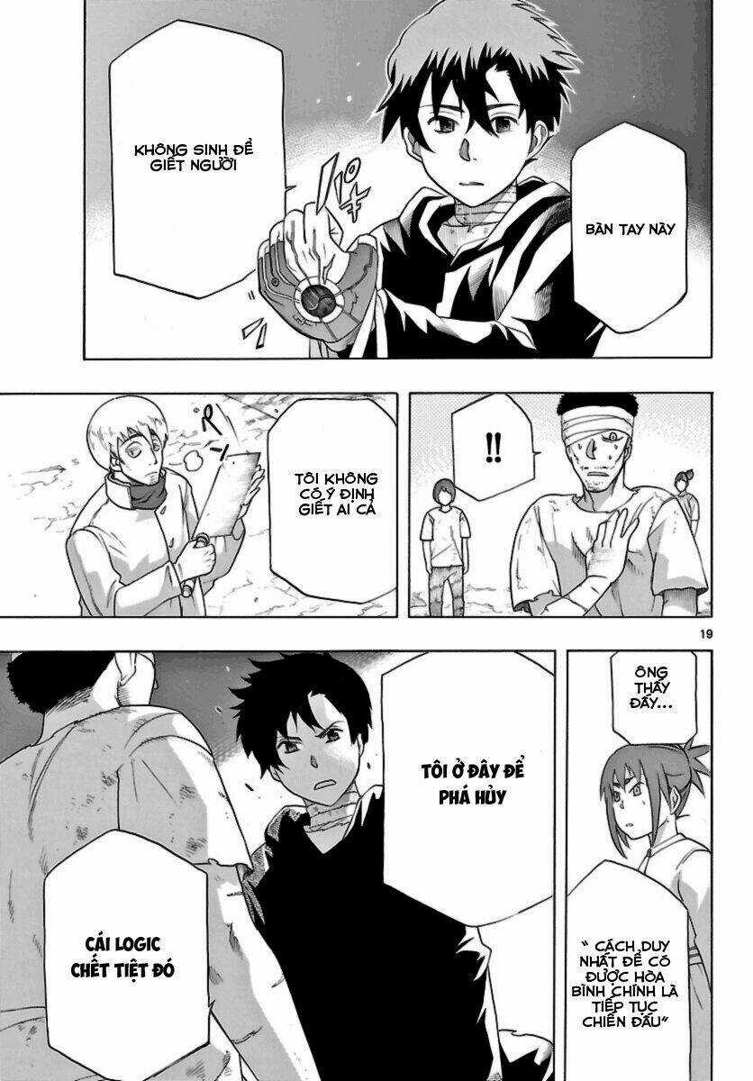 Seiketsu No Haguruma - Chapter 12 - Trang 22