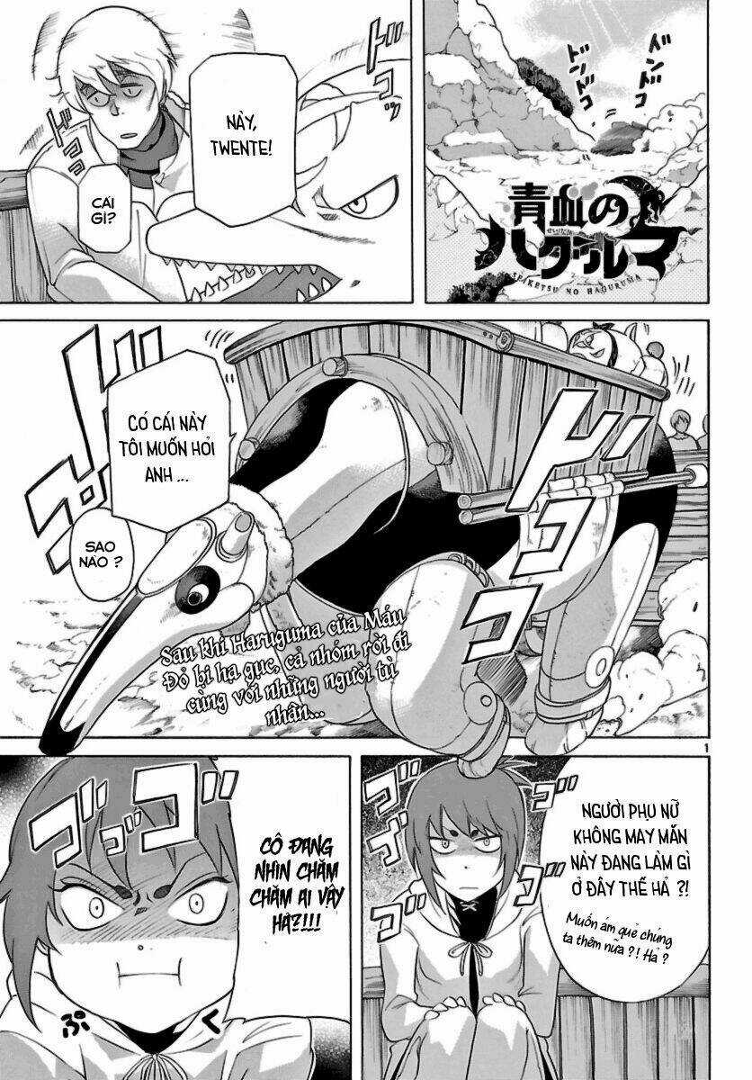 Seiketsu No Haguruma - Chapter 12 - Trang 4