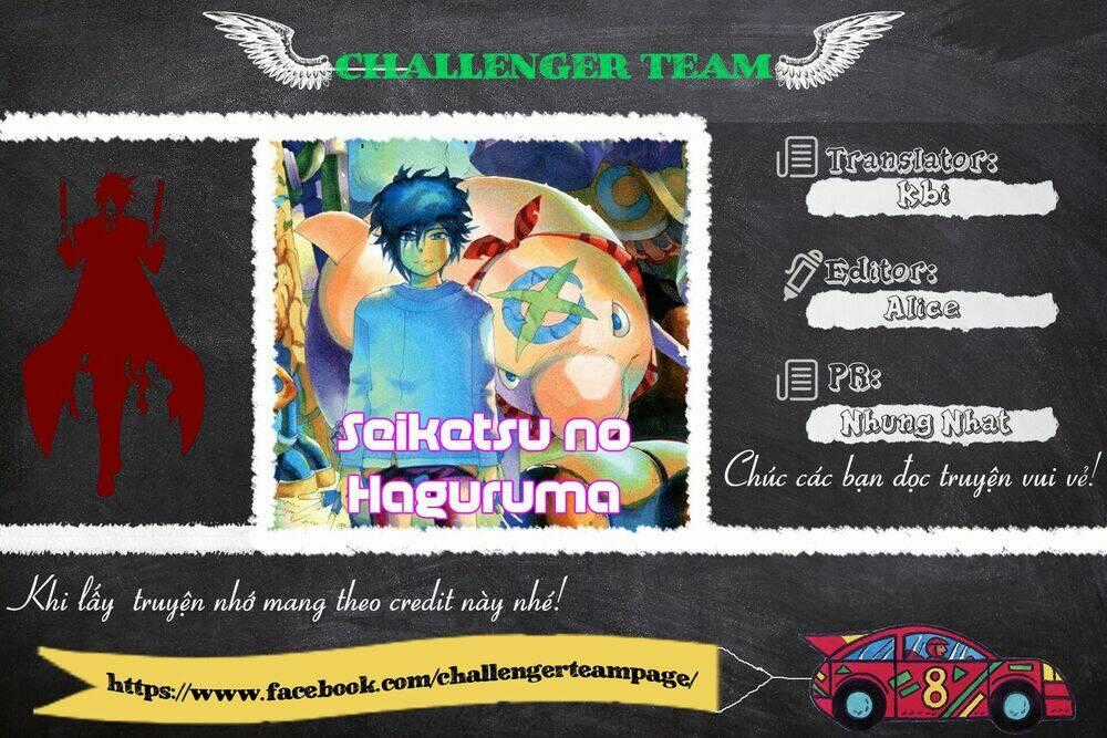 Seiketsu No Haguruma - Chapter 14 - Trang 1