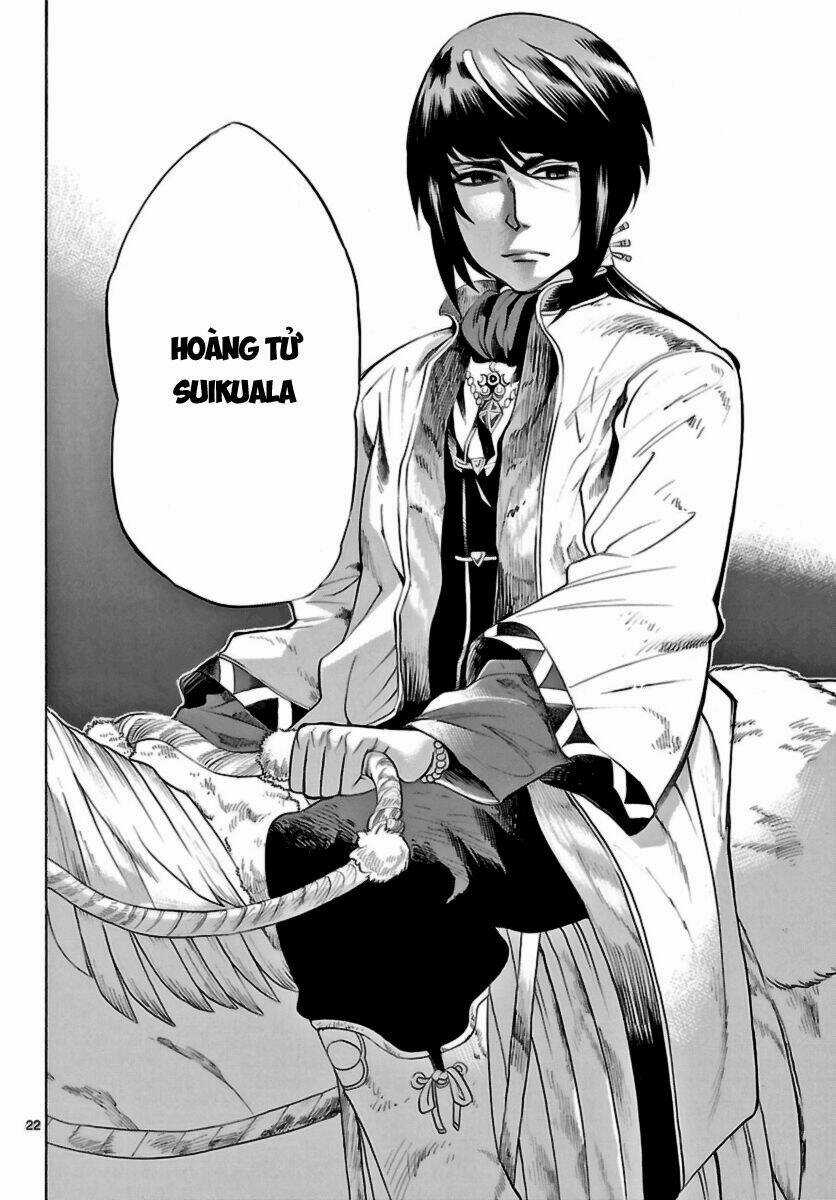 Seiketsu No Haguruma - Chapter 14 - Trang 25