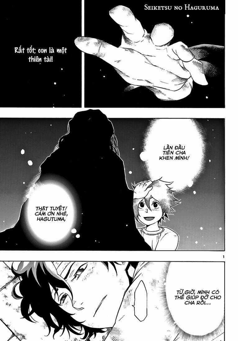 Seiketsu No Haguruma - Chapter 2 - Trang 2