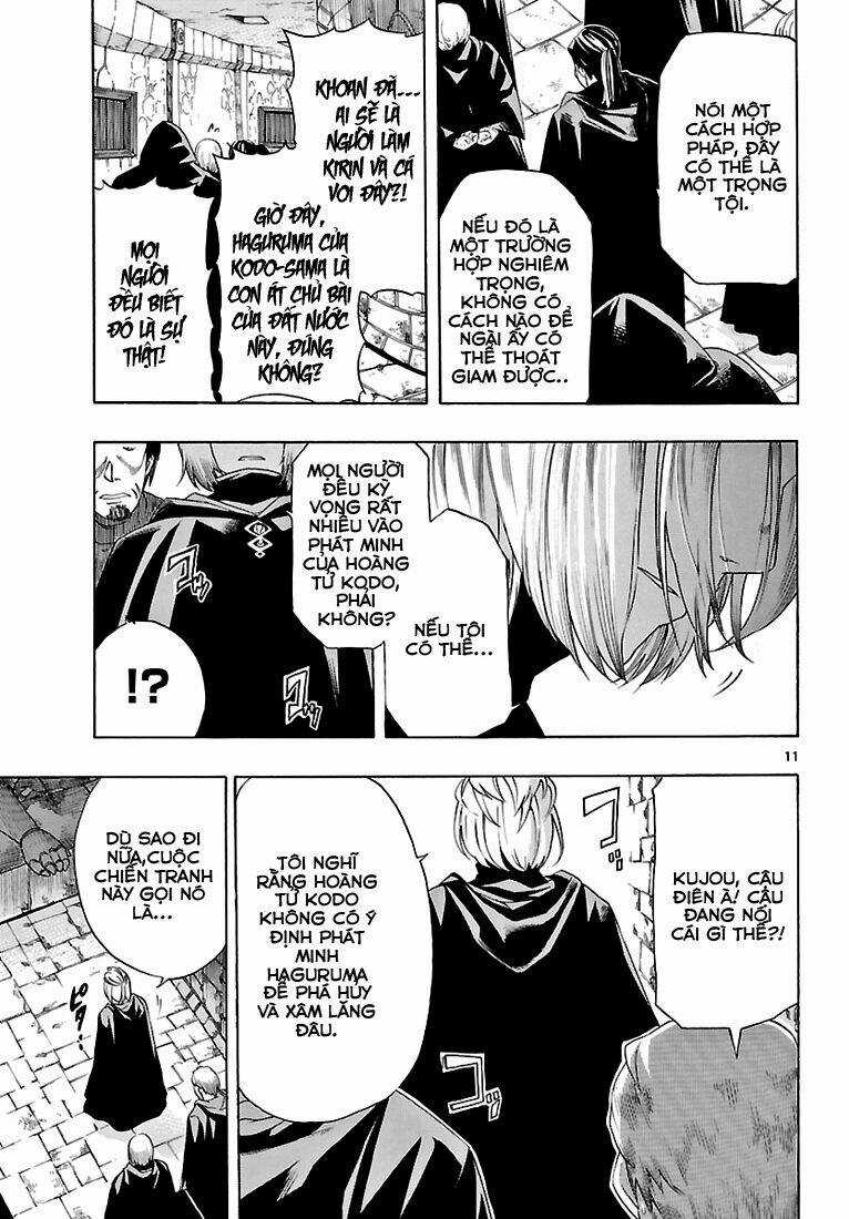 Seiketsu No Haguruma - Chapter 2 - Trang 12