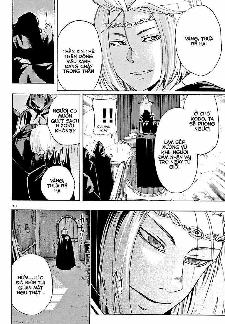 Seiketsu No Haguruma - Chapter 2 - Trang 41