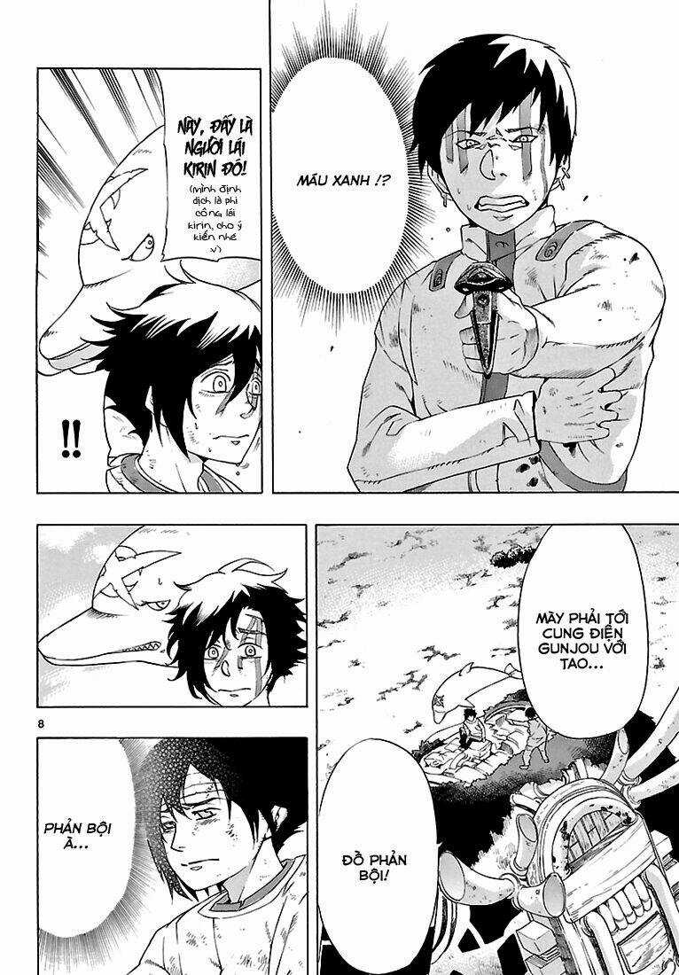 Seiketsu No Haguruma - Chapter 2 - Trang 9