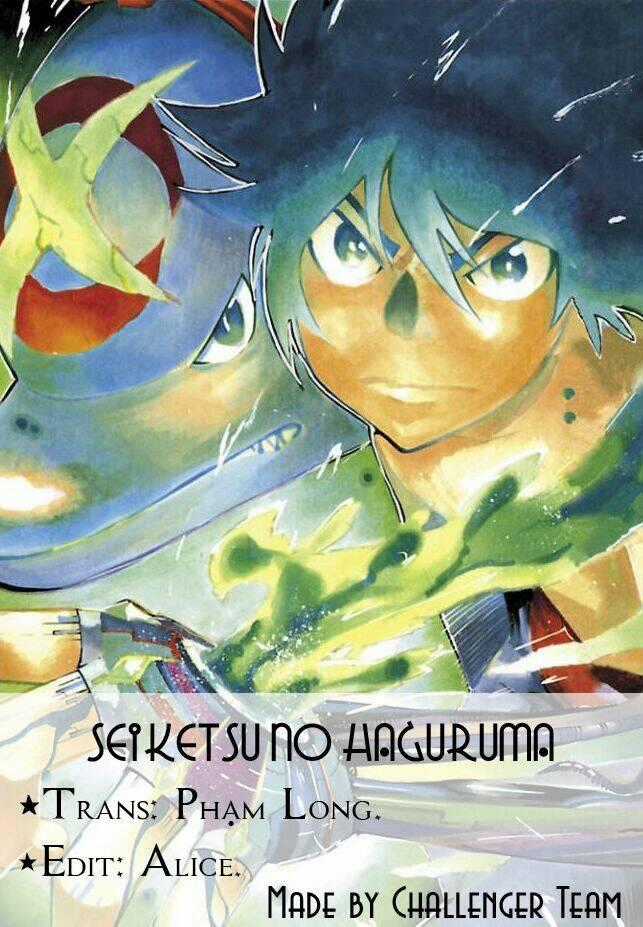 Seiketsu No Haguruma - Chapter 3 - Trang 2