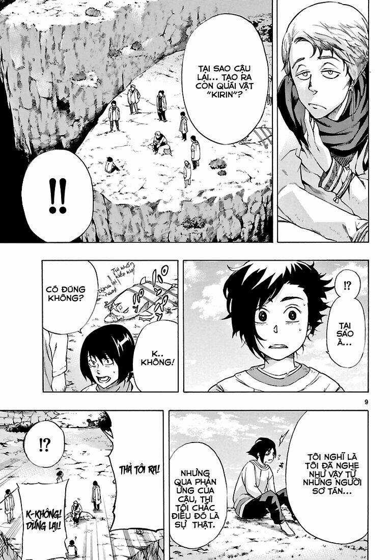 Seiketsu No Haguruma - Chapter 3 - Trang 11