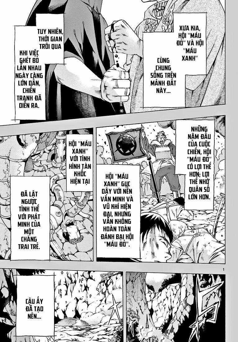 Seiketsu No Haguruma - Chapter 3 - Trang 3