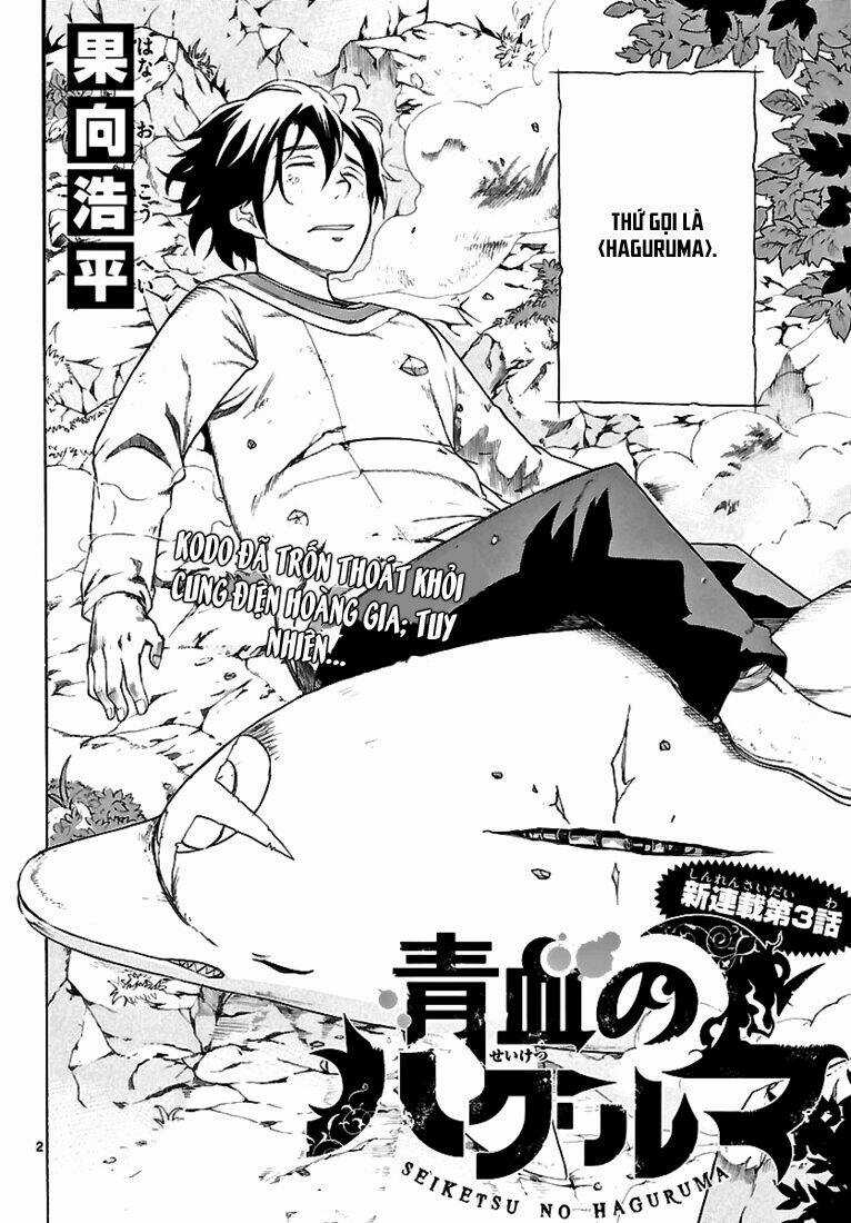 Seiketsu No Haguruma - Chapter 3 - Trang 4