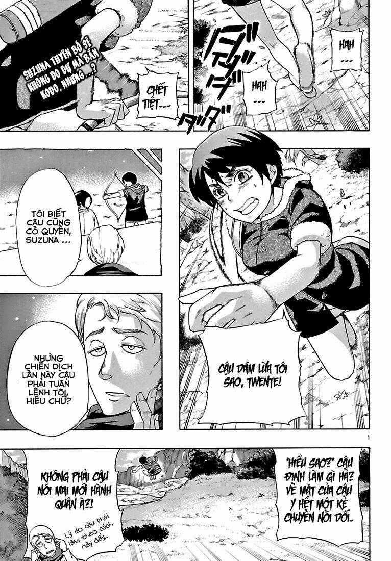 Seiketsu No Haguruma - Chapter 4 - Trang 1