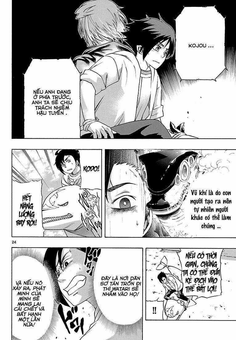 Seiketsu No Haguruma - Chapter 4 - Trang 23