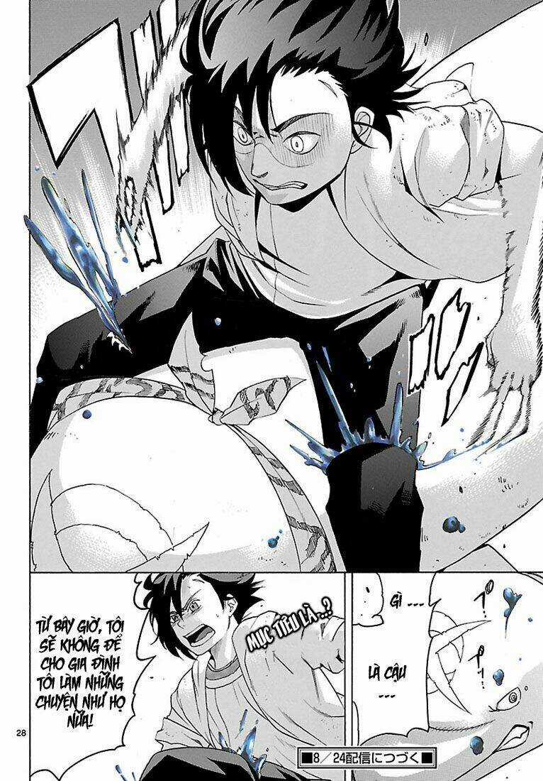 Seiketsu No Haguruma - Chapter 4 - Trang 27