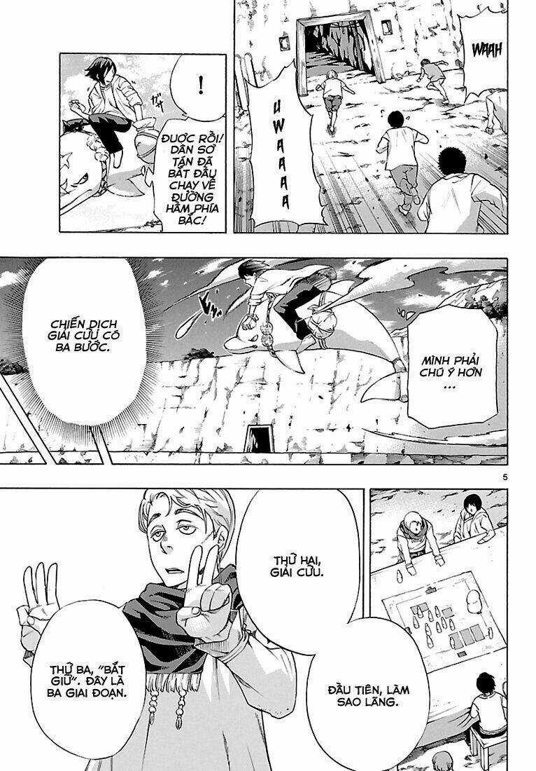 Seiketsu No Haguruma - Chapter 4 - Trang 5